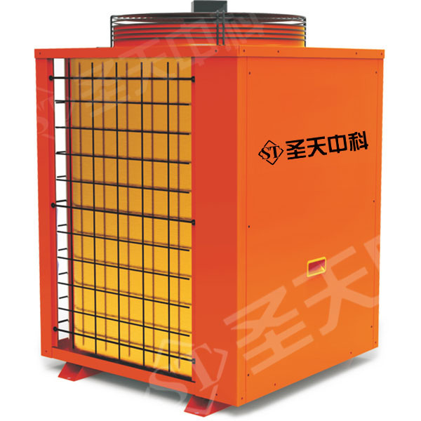 开环分体7P烘干机